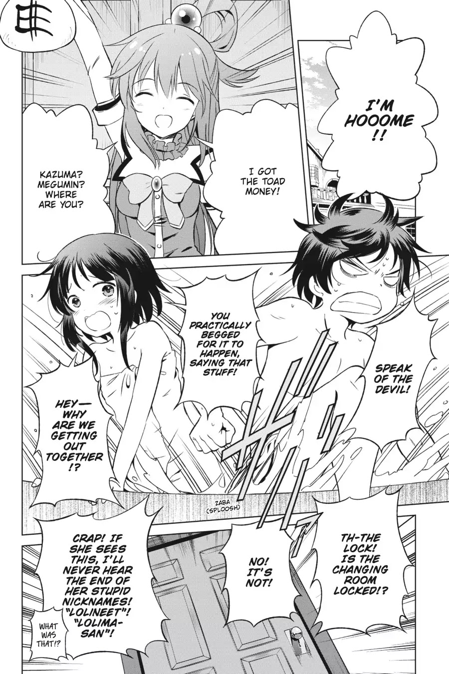 Kono Subarashii Sekai ni Shukufuku o! chapter 25 page 25