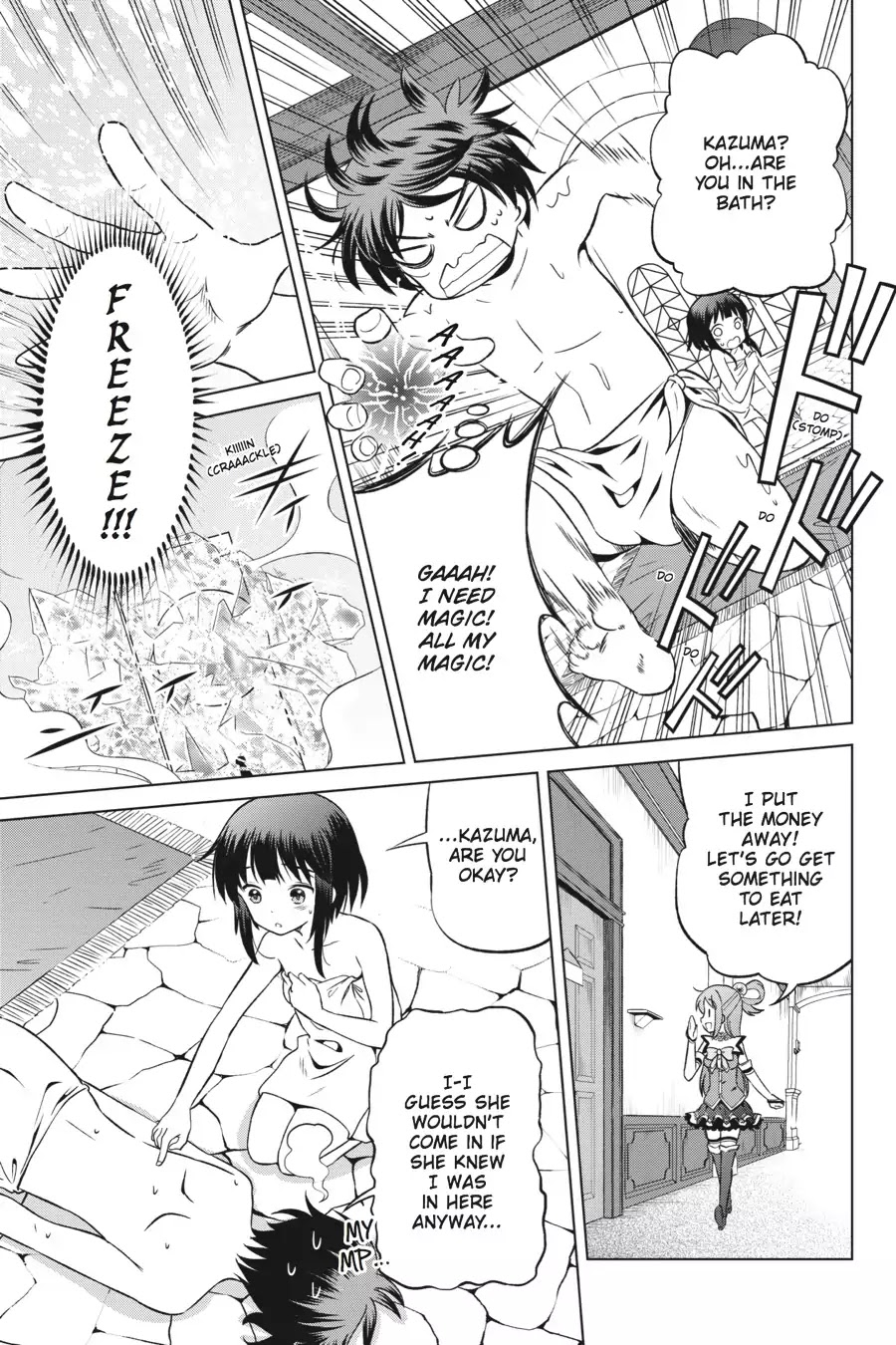 Kono Subarashii Sekai ni Shukufuku o! chapter 25 page 26