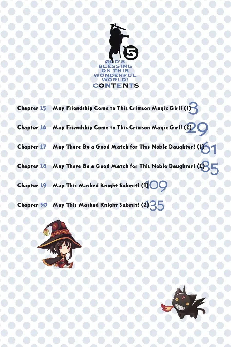 Kono Subarashii Sekai ni Shukufuku o! chapter 25 page 3