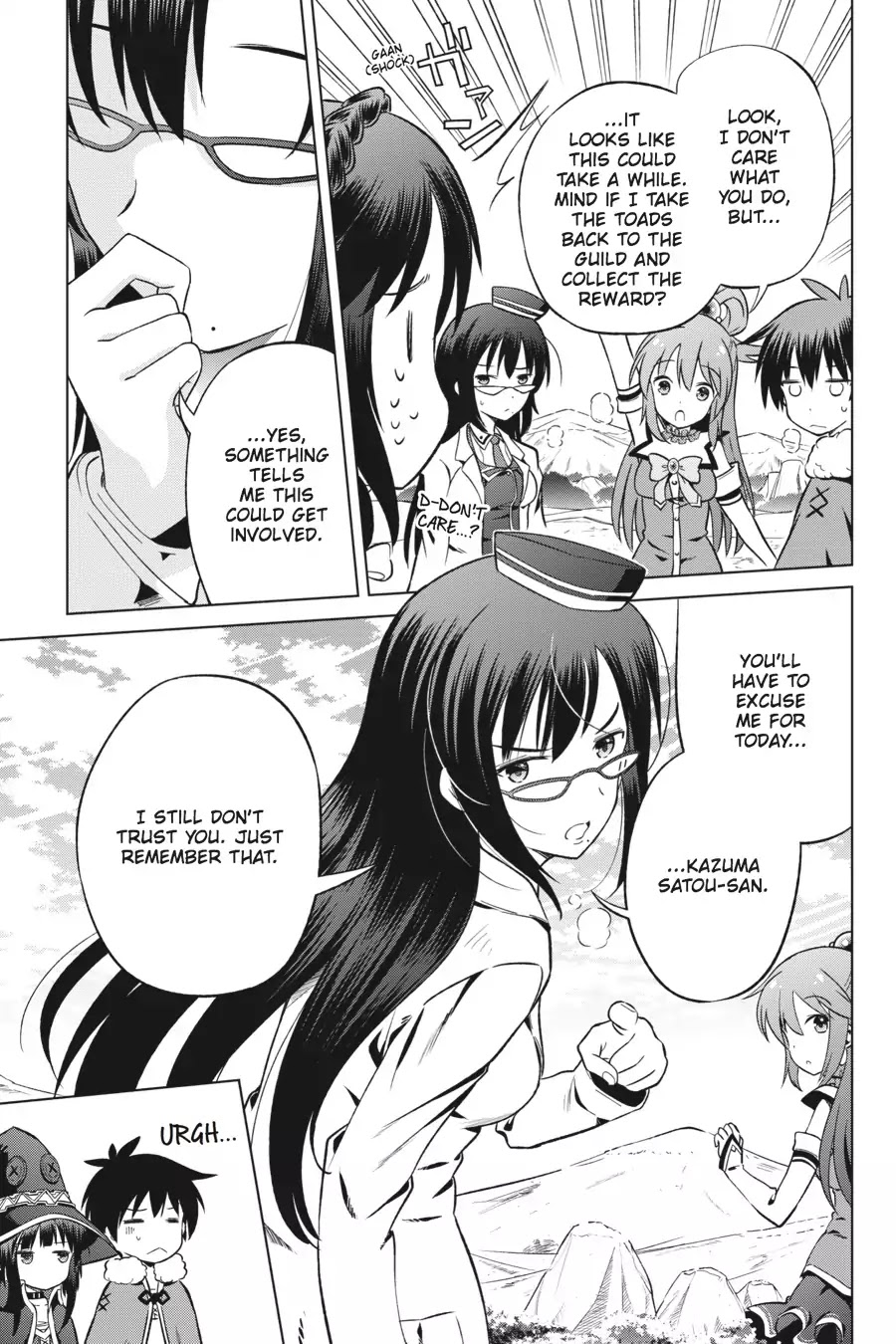 Kono Subarashii Sekai ni Shukufuku o! chapter 25 page 8