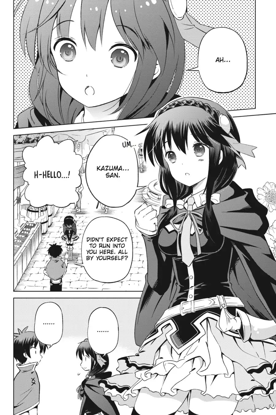 Kono Subarashii Sekai ni Shukufuku o! chapter 26 page 2