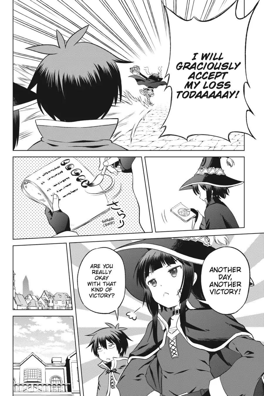 Kono Subarashii Sekai ni Shukufuku o! chapter 26 page 20