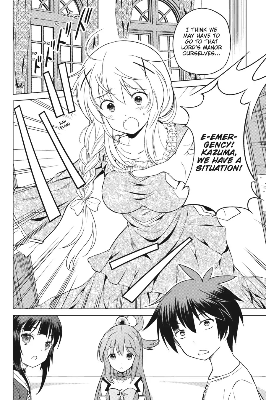 Kono Subarashii Sekai ni Shukufuku o! chapter 26 page 22