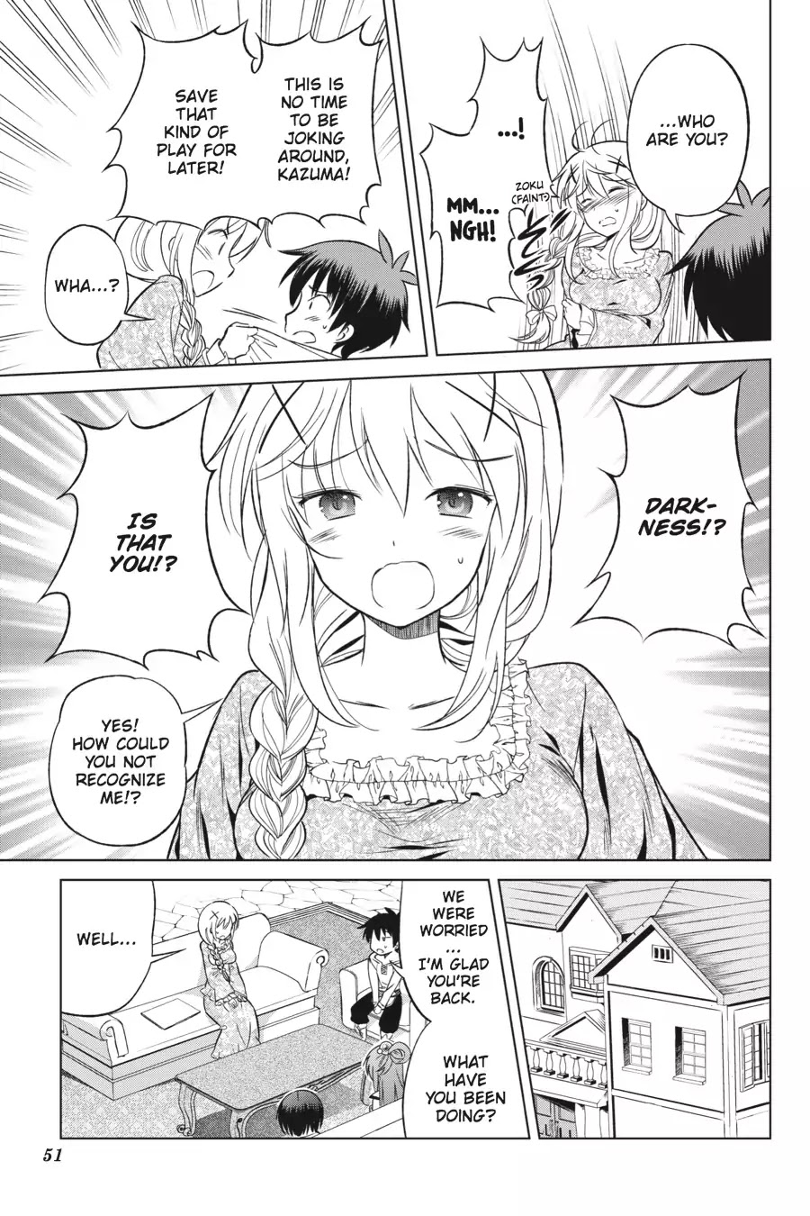 Kono Subarashii Sekai ni Shukufuku o! chapter 26 page 23