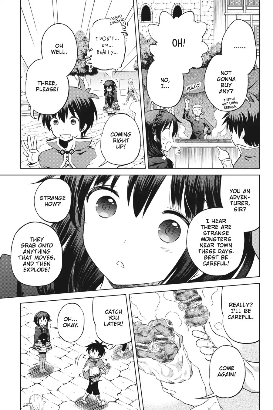 Kono Subarashii Sekai ni Shukufuku o! chapter 26 page 3