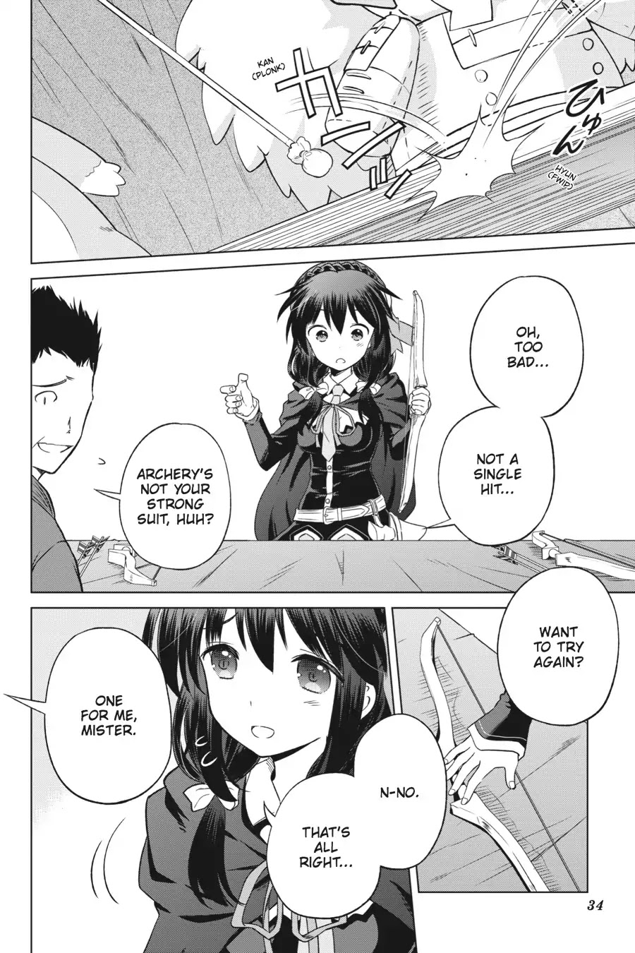 Kono Subarashii Sekai ni Shukufuku o! chapter 26 page 6