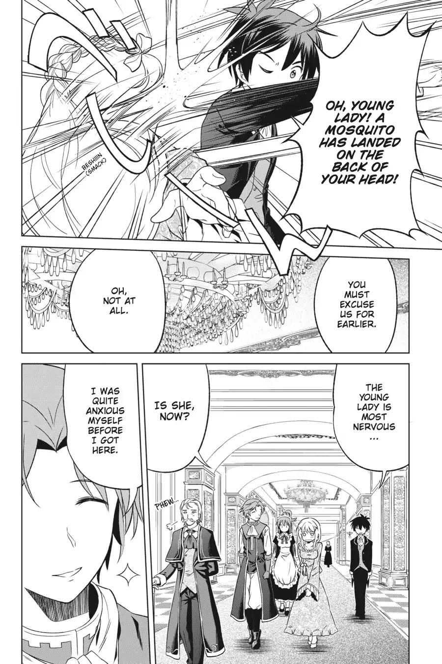 Kono Subarashii Sekai ni Shukufuku o! chapter 27 page 12