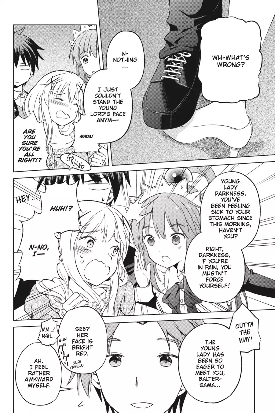 Kono Subarashii Sekai ni Shukufuku o! chapter 27 page 16