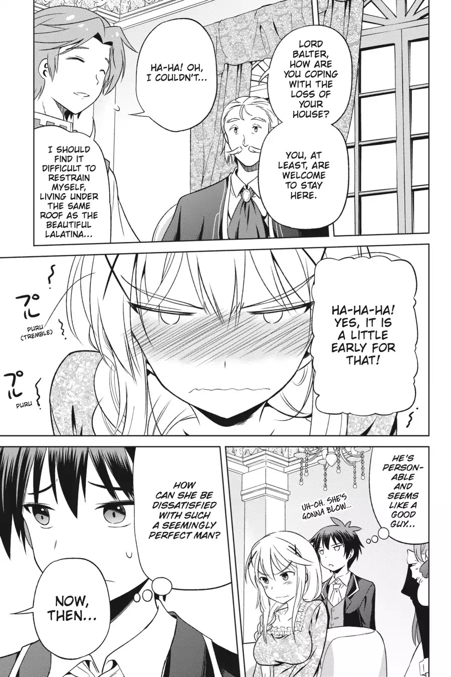 Kono Subarashii Sekai ni Shukufuku o! chapter 27 page 17