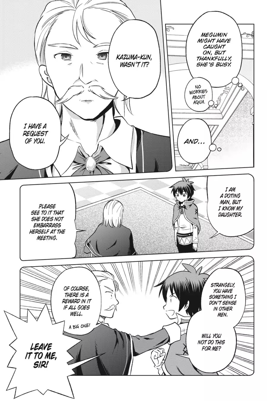 Kono Subarashii Sekai ni Shukufuku o! chapter 27 page 7