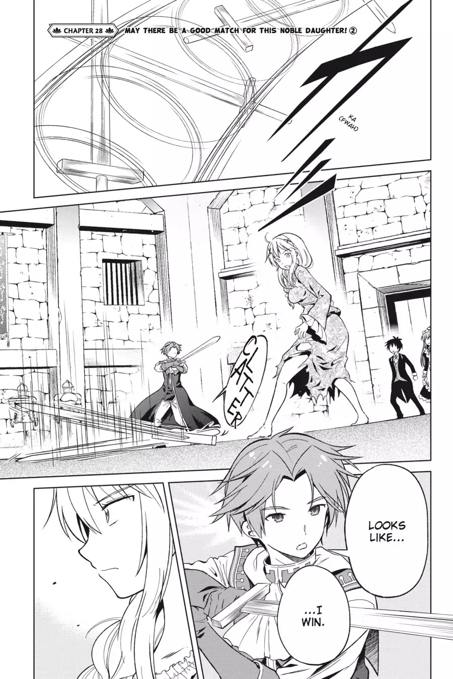 Kono Subarashii Sekai ni Shukufuku o! chapter 28 page 1