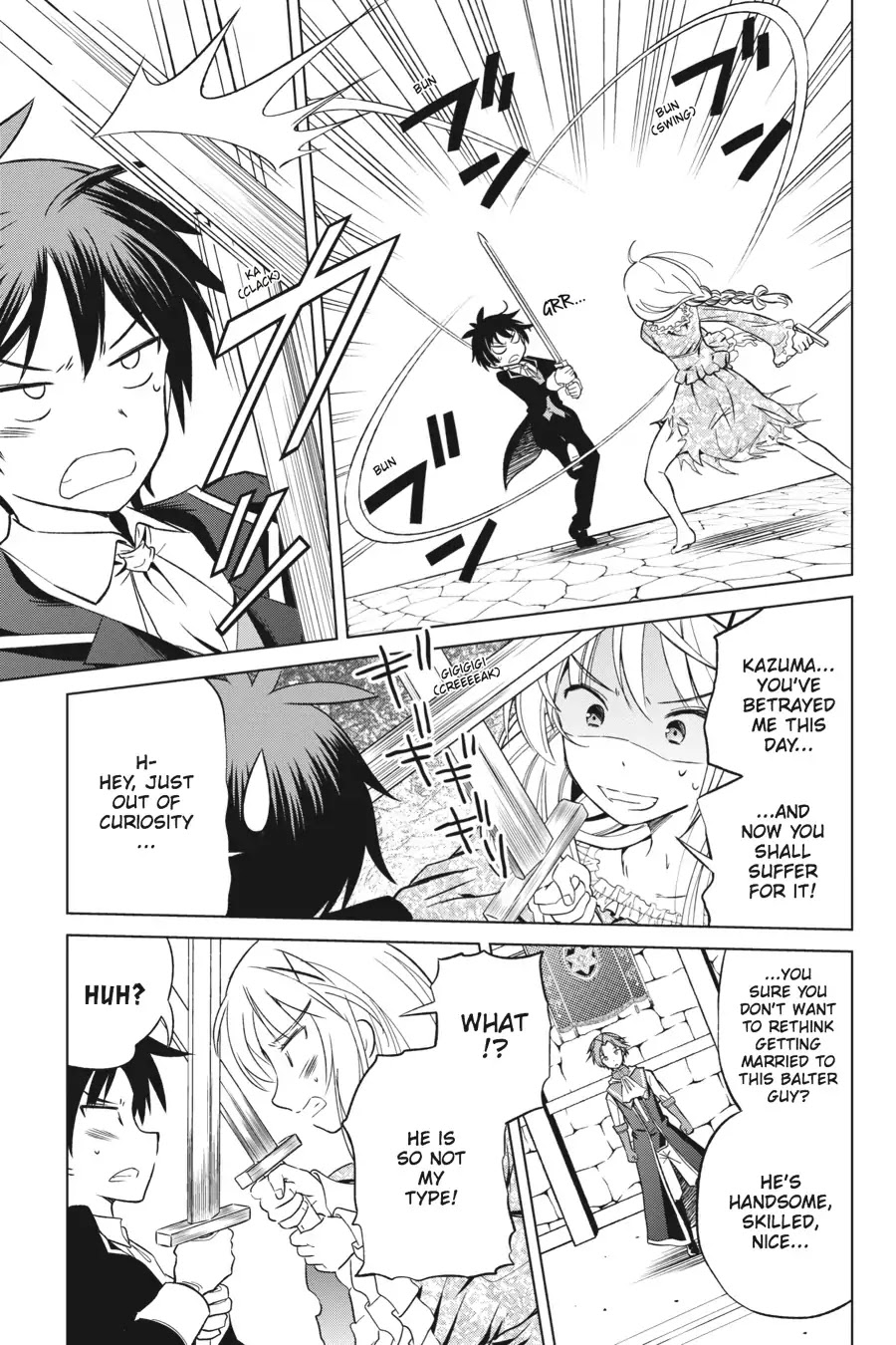 Kono Subarashii Sekai ni Shukufuku o! chapter 28 page 13