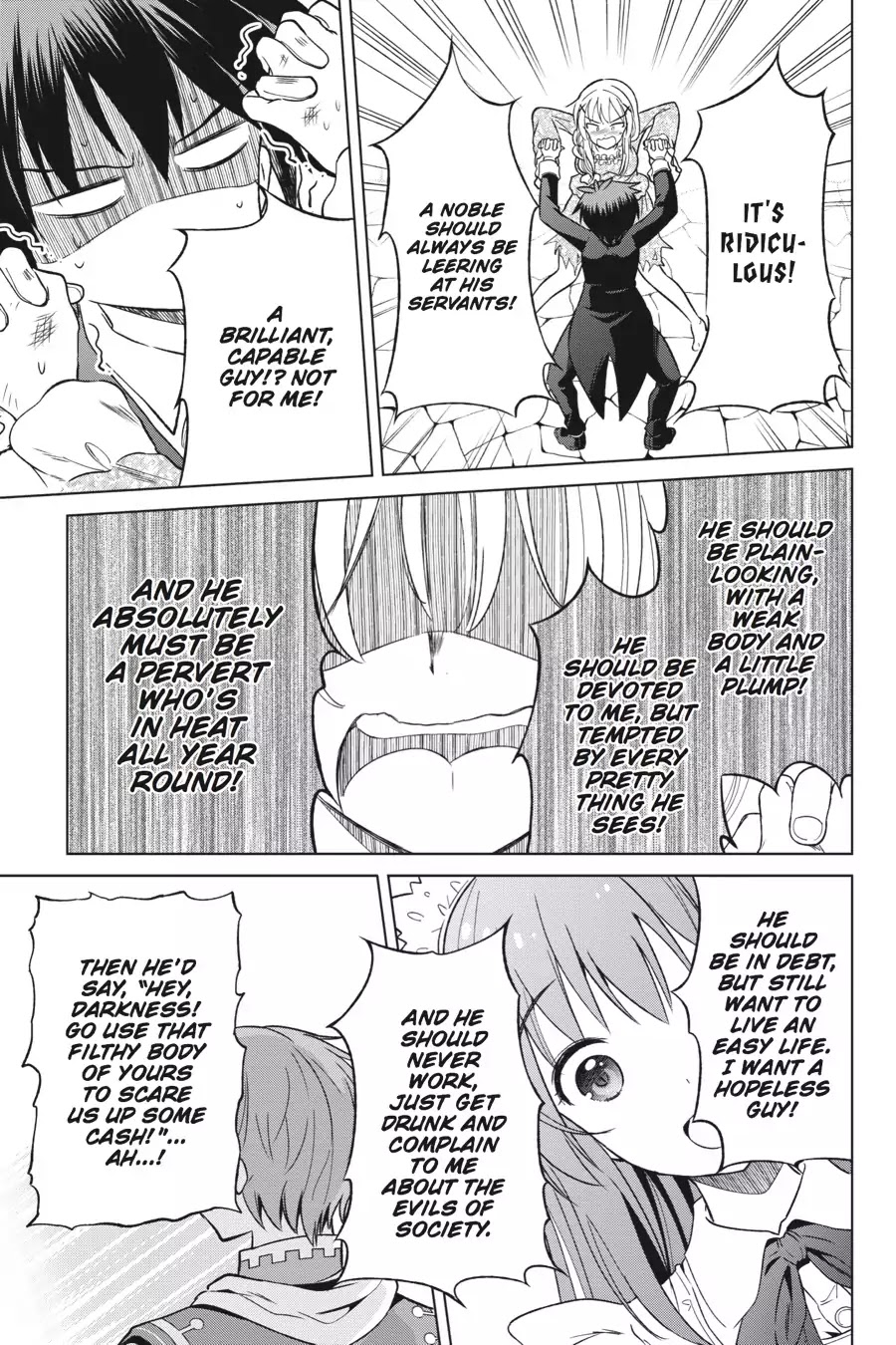 Kono Subarashii Sekai ni Shukufuku o! chapter 28 page 15