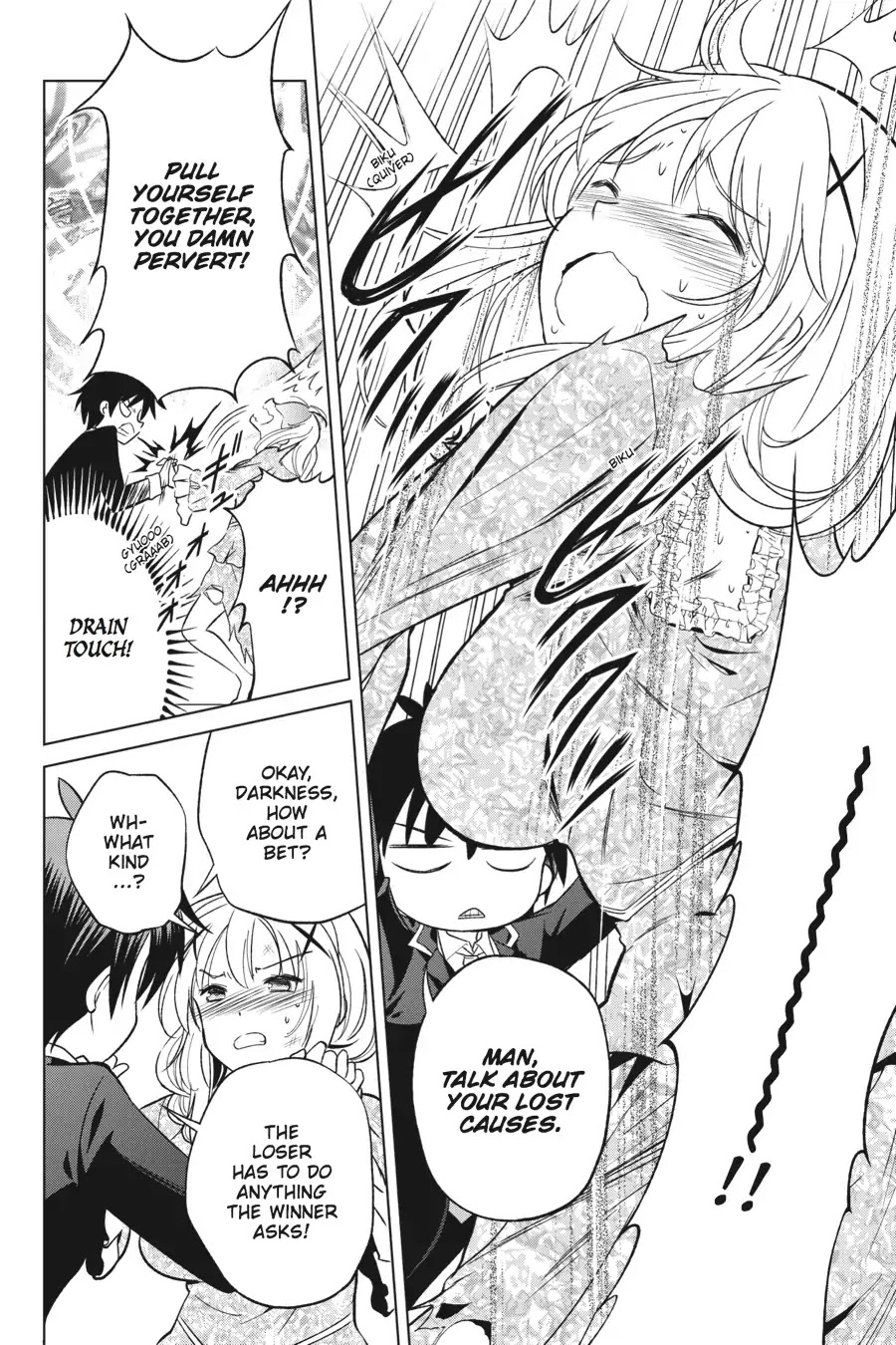 Kono Subarashii Sekai ni Shukufuku o! chapter 28 page 16