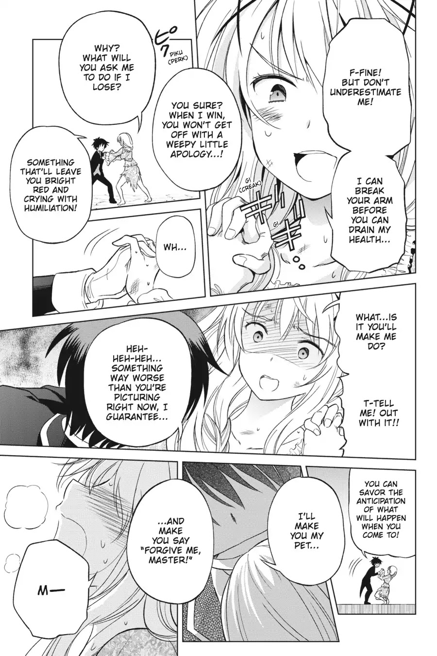 Kono Subarashii Sekai ni Shukufuku o! chapter 28 page 17