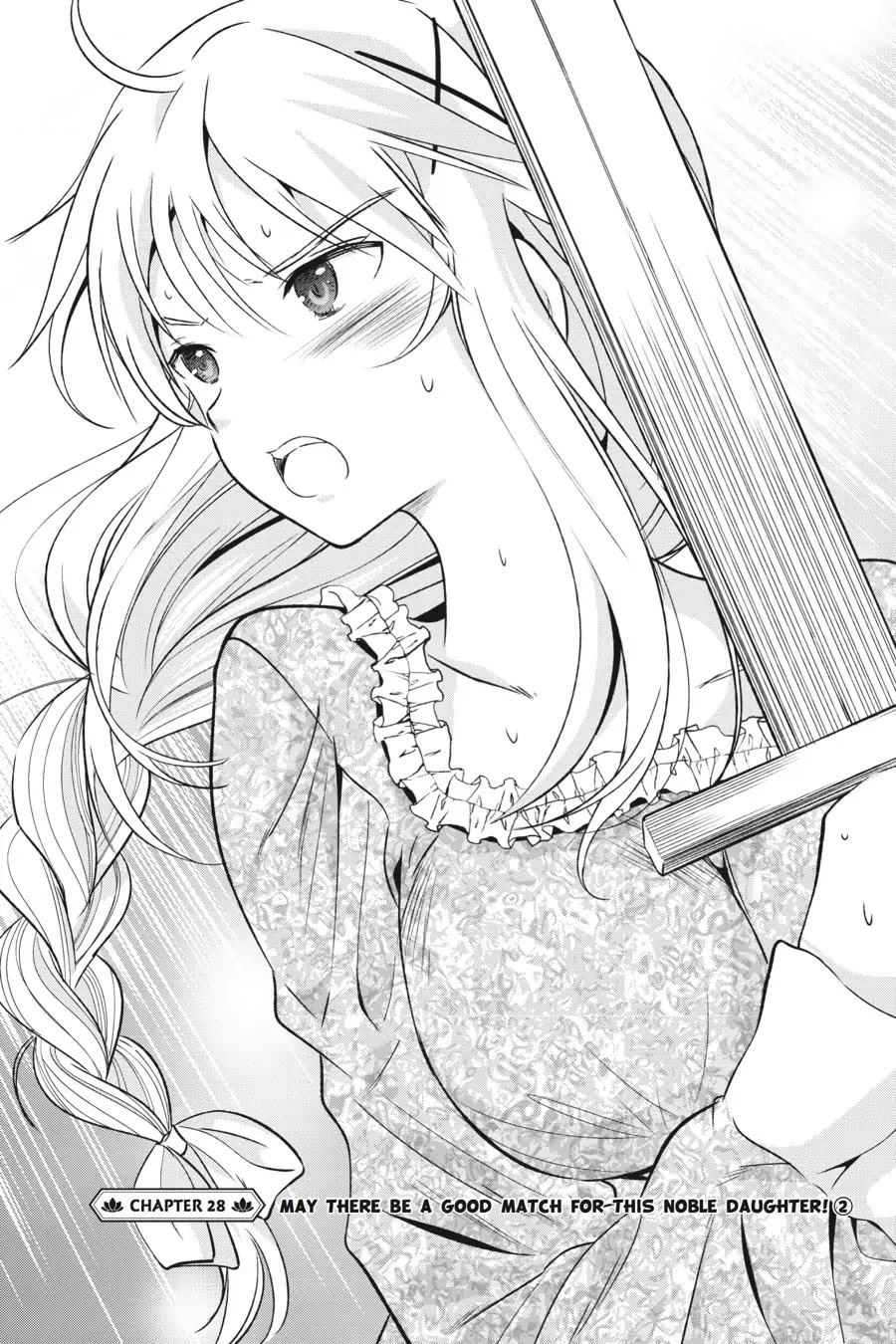 Kono Subarashii Sekai ni Shukufuku o! chapter 28 page 2