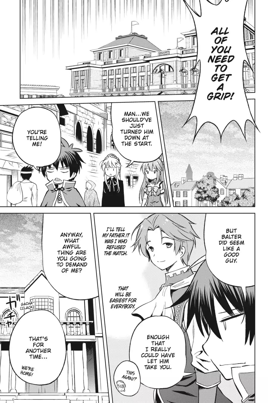 Kono Subarashii Sekai ni Shukufuku o! chapter 28 page 23