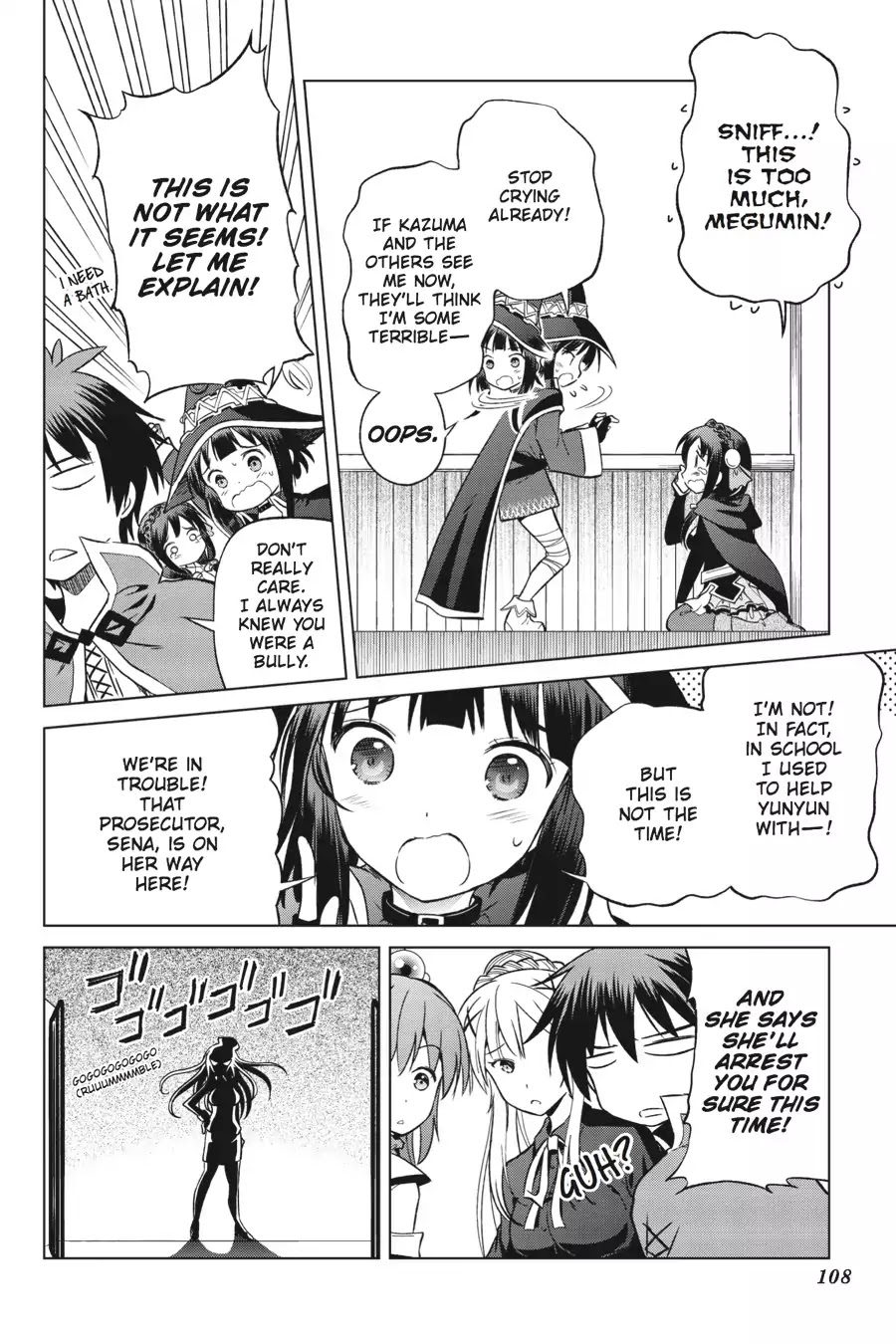 Kono Subarashii Sekai ni Shukufuku o! chapter 28 page 24