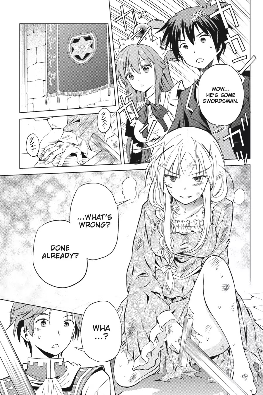 Kono Subarashii Sekai ni Shukufuku o! chapter 28 page 5