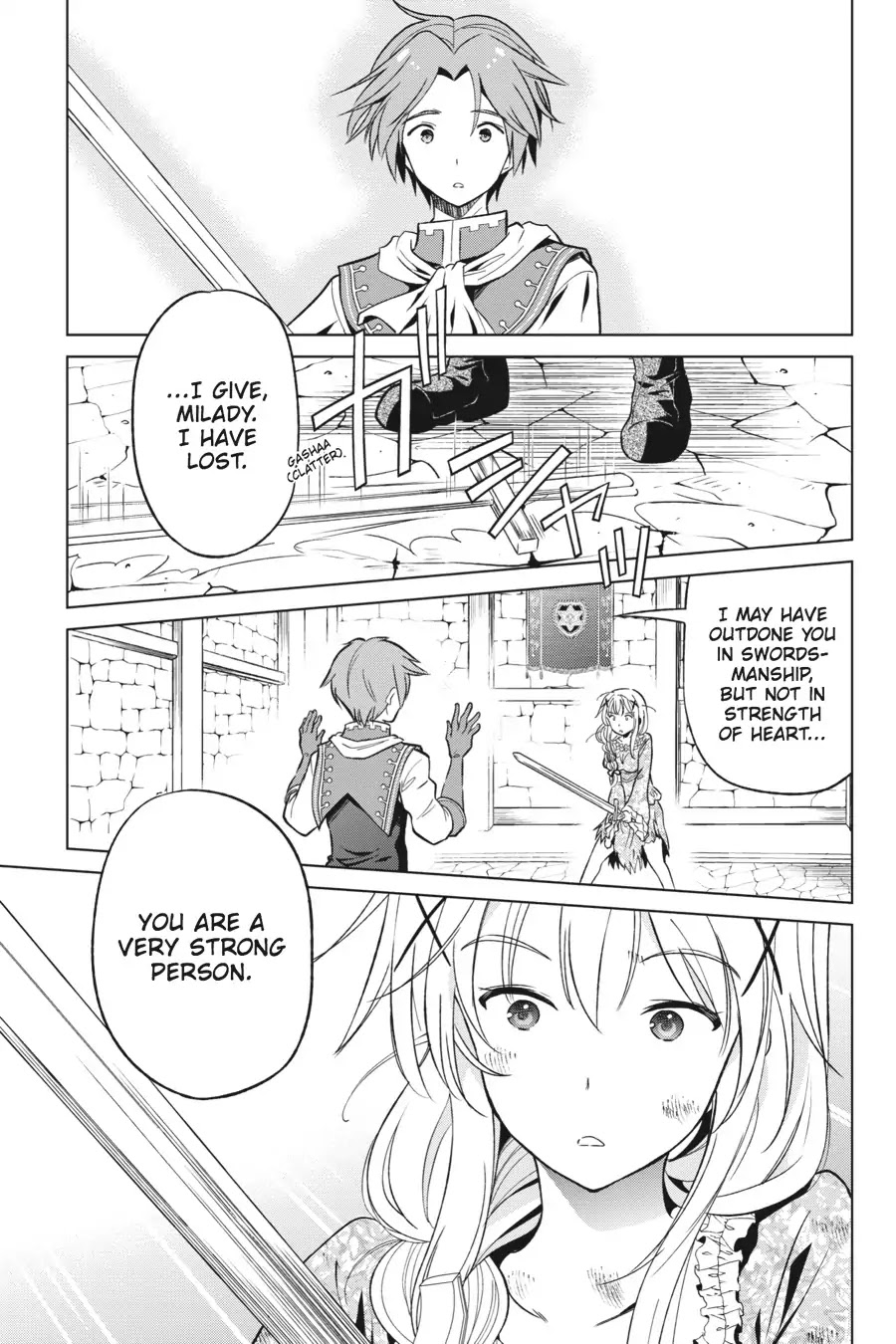 Kono Subarashii Sekai ni Shukufuku o! chapter 28 page 7