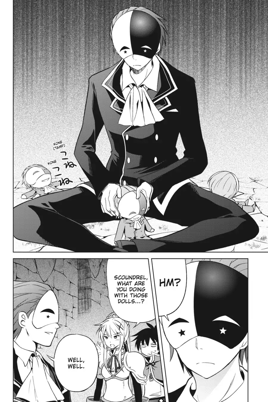 Kono Subarashii Sekai ni Shukufuku o! chapter 29 page 16