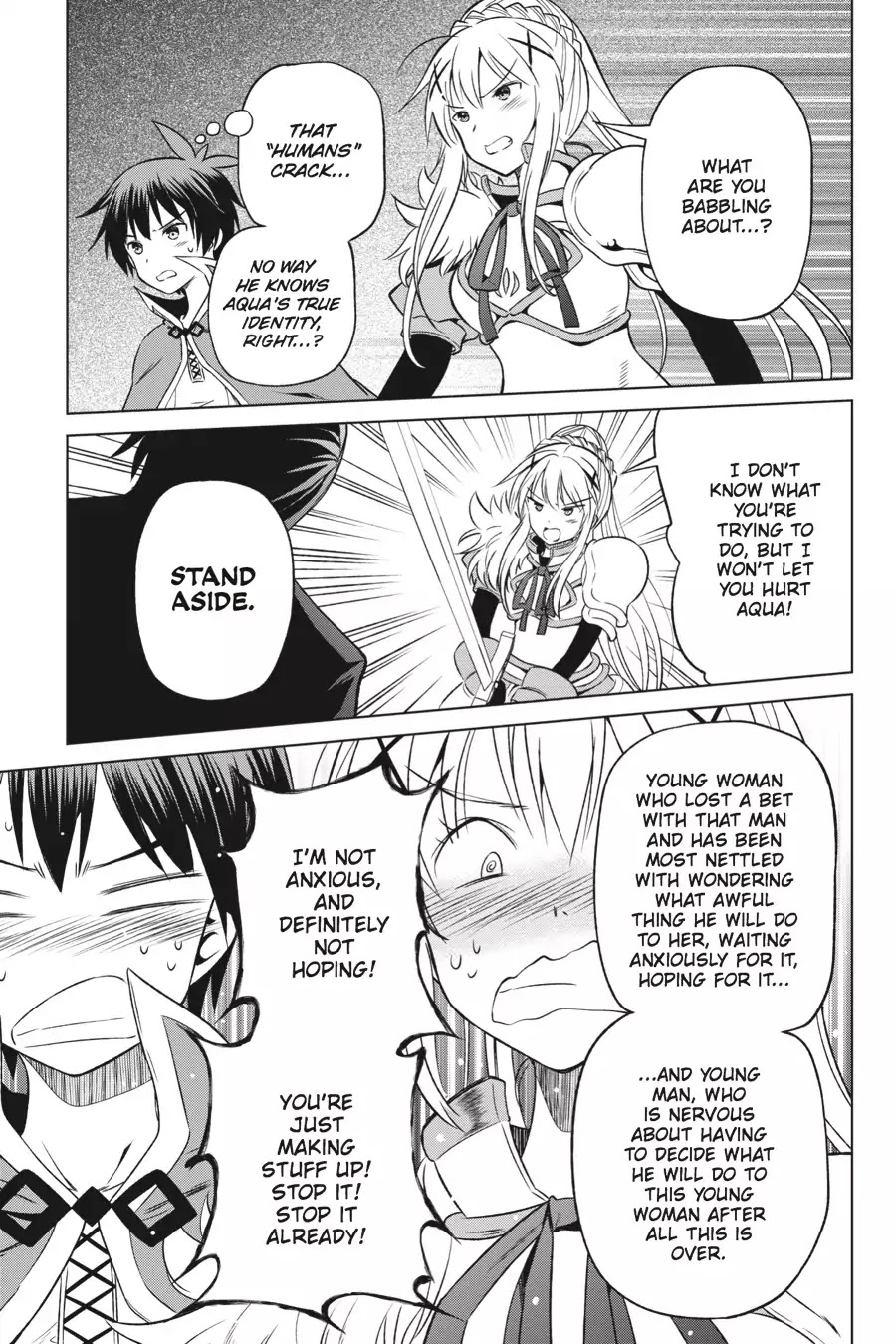 Kono Subarashii Sekai ni Shukufuku o! chapter 29 page 23