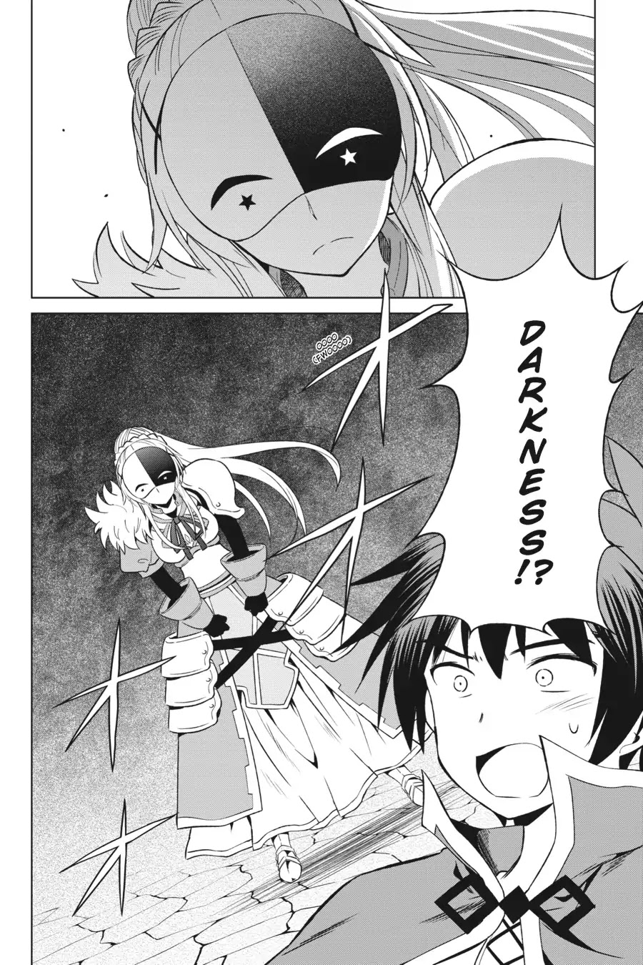 Kono Subarashii Sekai ni Shukufuku o! chapter 29 page 26