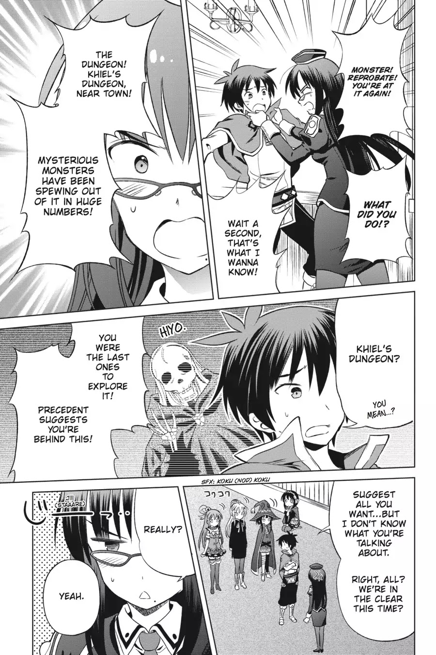 Kono Subarashii Sekai ni Shukufuku o! chapter 29 page 3