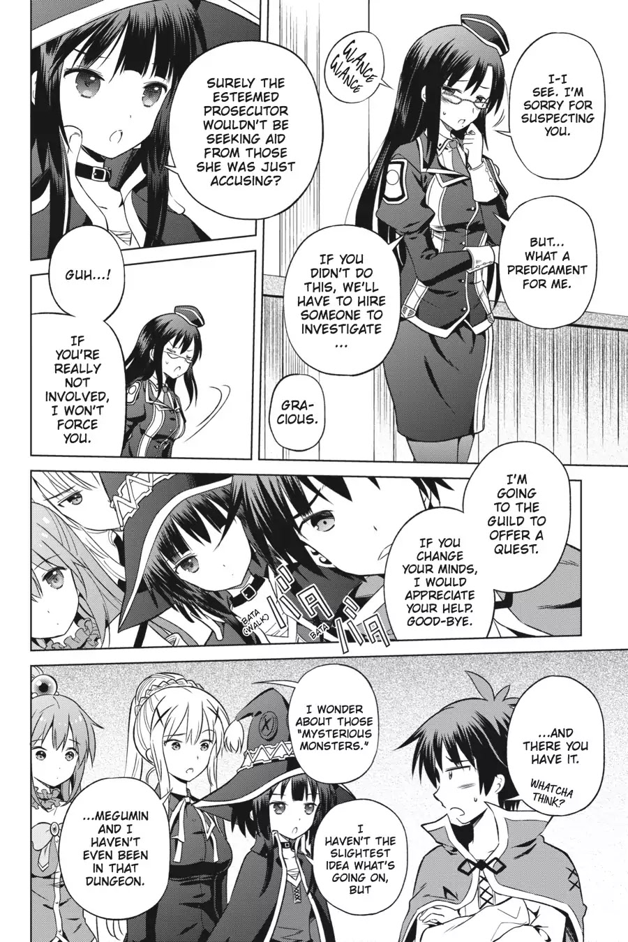 Kono Subarashii Sekai ni Shukufuku o! chapter 29 page 4