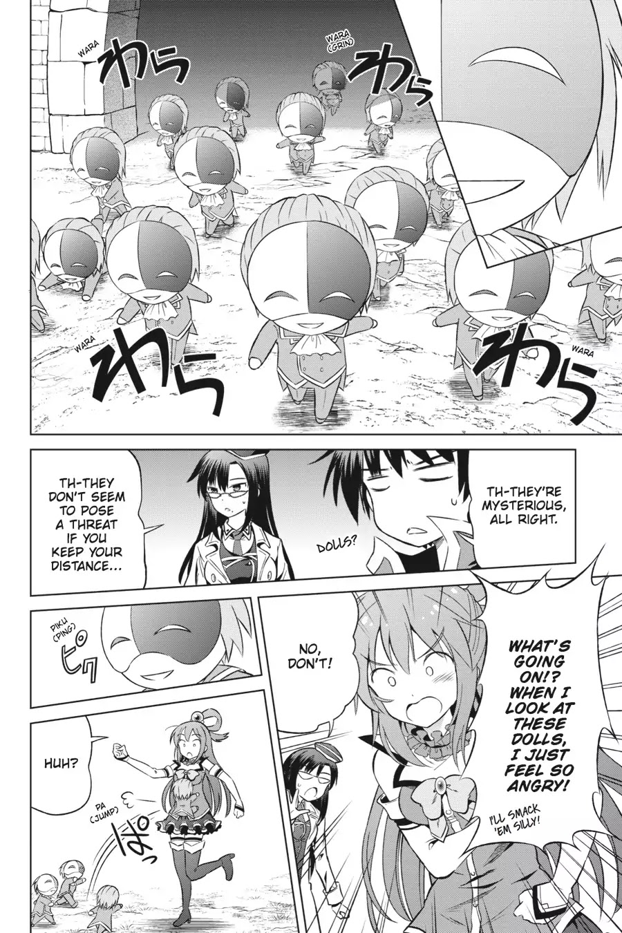 Kono Subarashii Sekai ni Shukufuku o! chapter 29 page 8