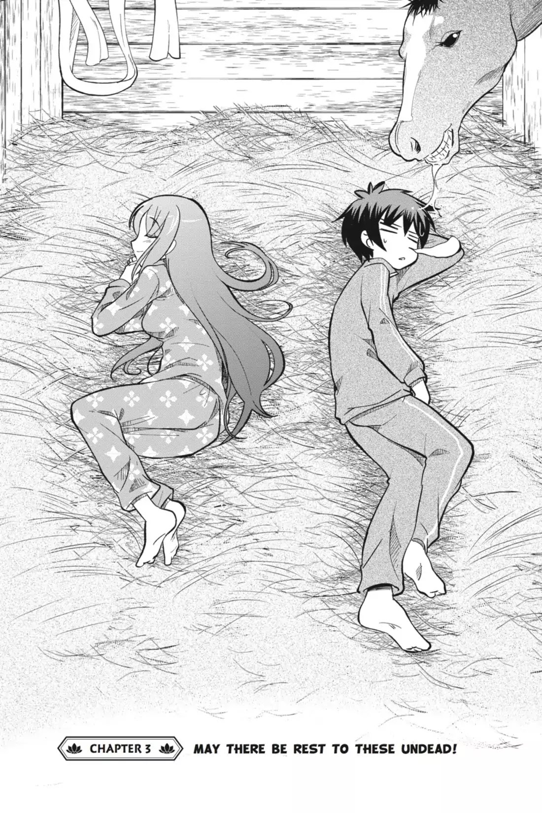 Kono Subarashii Sekai ni Shukufuku o! chapter 3 page 1