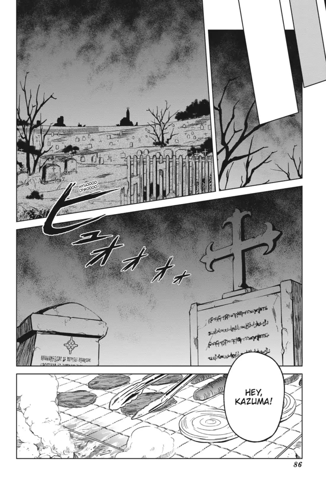 Kono Subarashii Sekai ni Shukufuku o! chapter 3 page 12