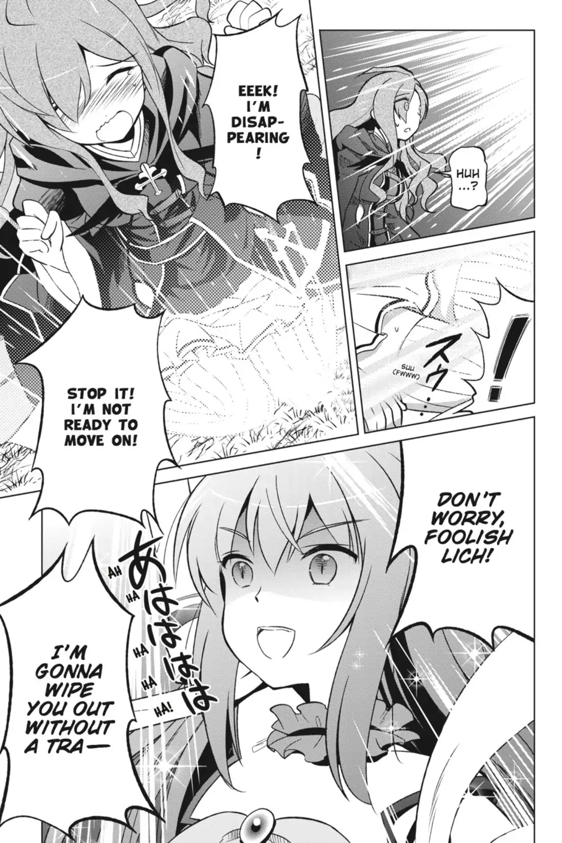 Kono Subarashii Sekai ni Shukufuku o! chapter 3 page 21