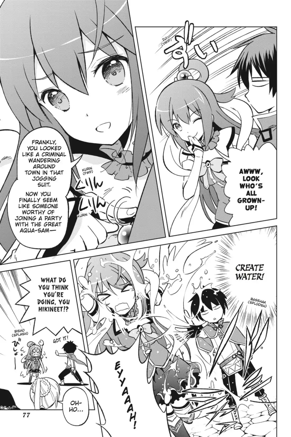 Kono Subarashii Sekai ni Shukufuku o! chapter 3 page 3