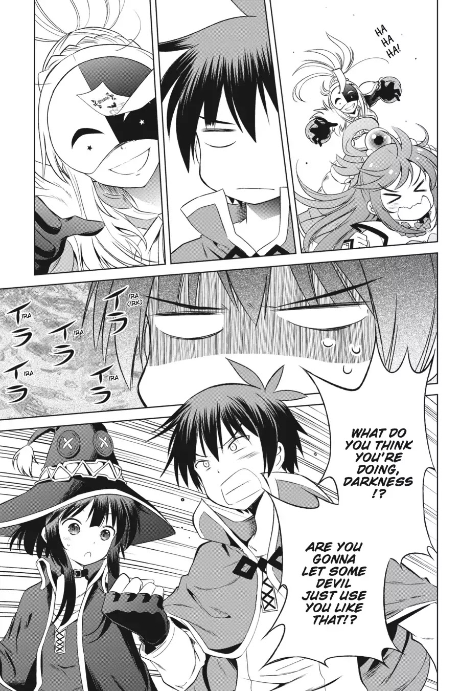 Kono Subarashii Sekai ni Shukufuku o! chapter 30 page 15