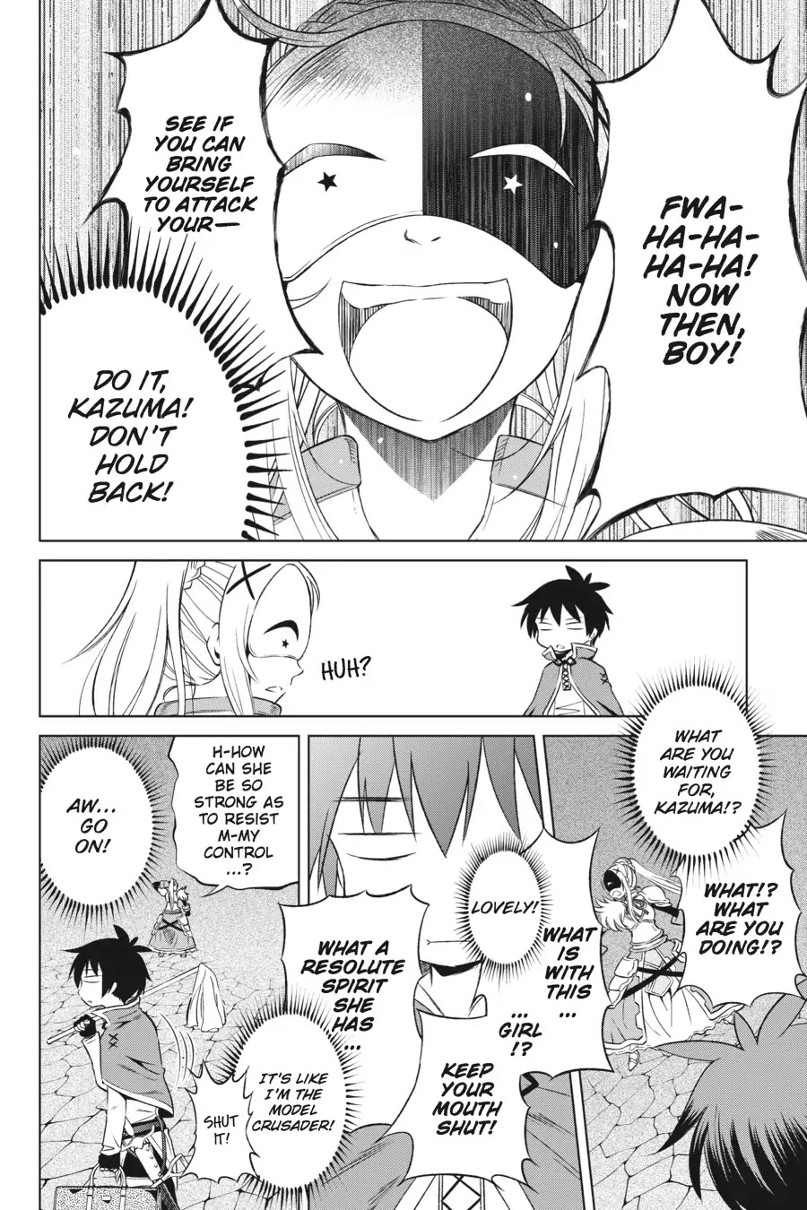 Kono Subarashii Sekai ni Shukufuku o! chapter 30 page 2