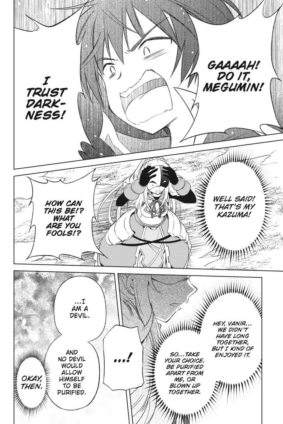 Kono Subarashii Sekai ni Shukufuku o! chapter 30 page 20