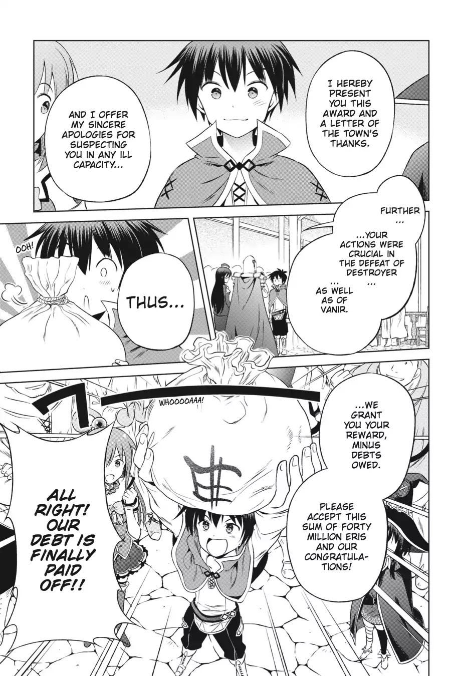 Kono Subarashii Sekai ni Shukufuku o! chapter 30 page 23