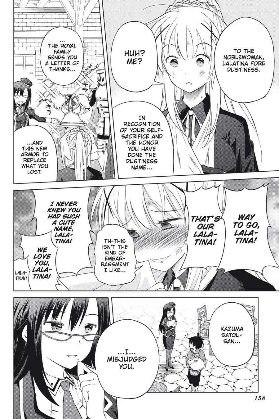 Kono Subarashii Sekai ni Shukufuku o! chapter 30 page 24