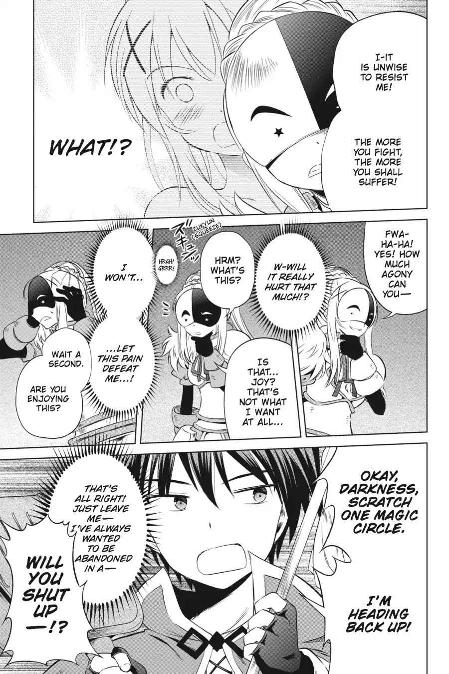 Kono Subarashii Sekai ni Shukufuku o! chapter 30 page 3