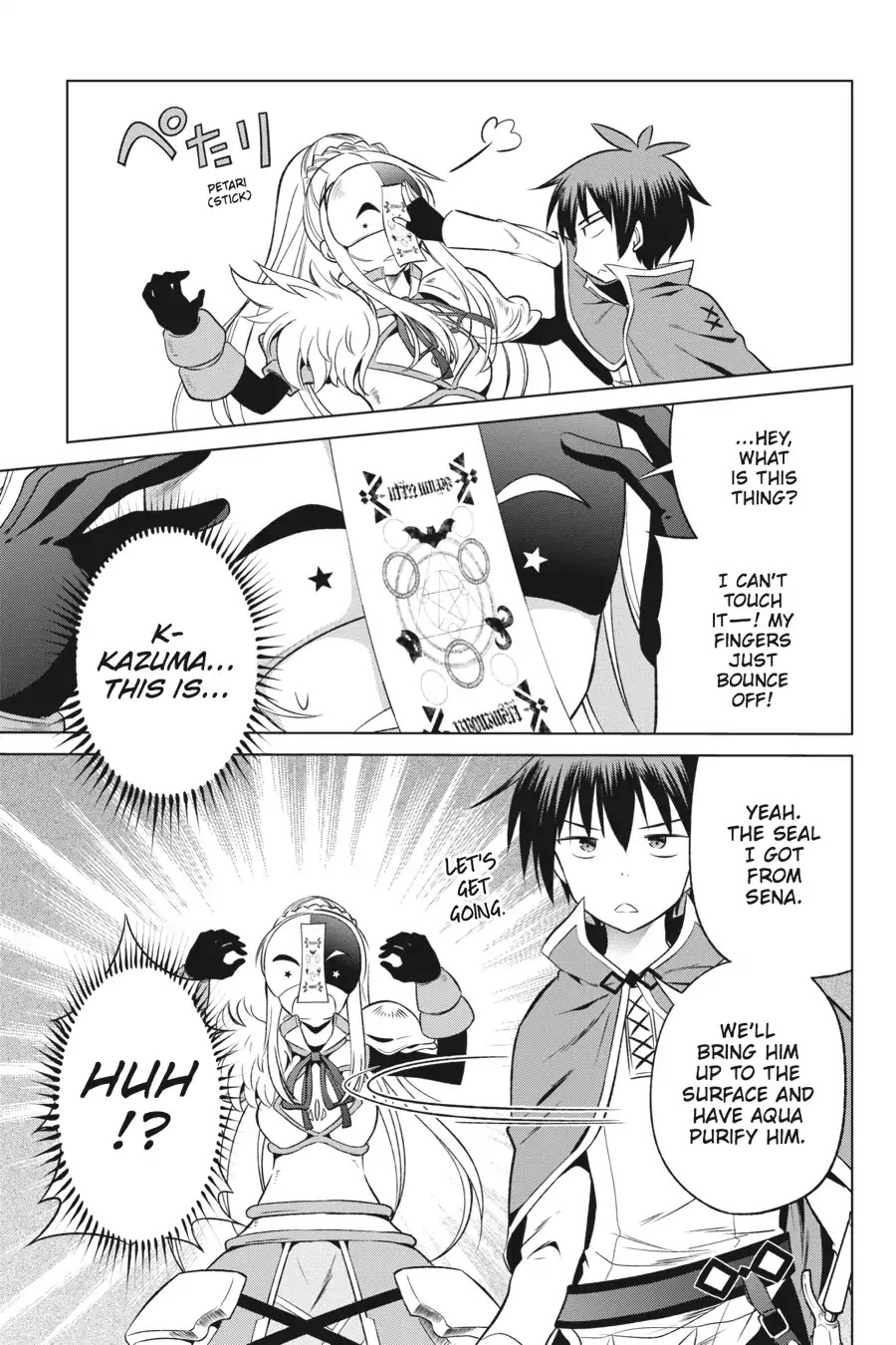 Kono Subarashii Sekai ni Shukufuku o! chapter 30 page 5