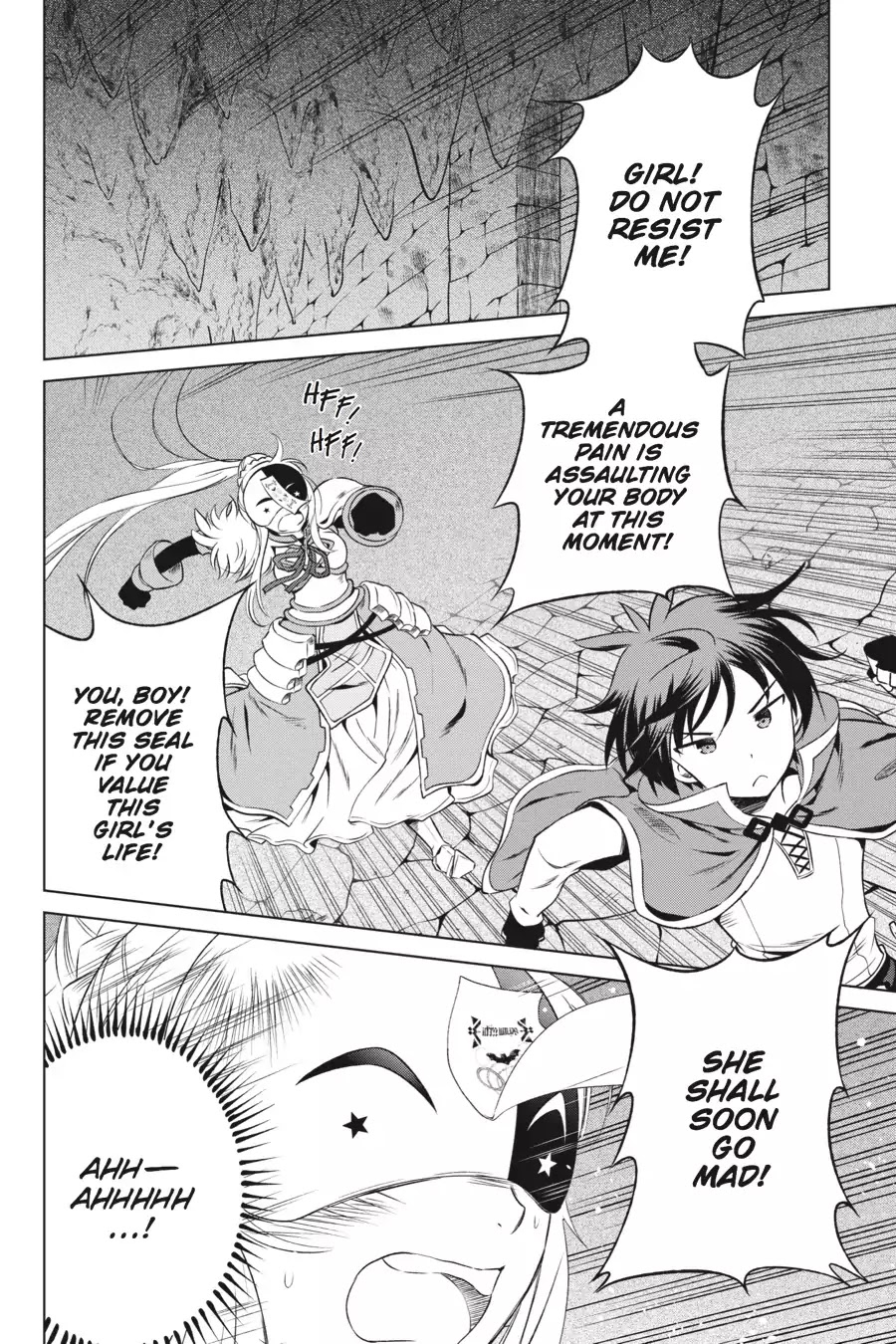 Kono Subarashii Sekai ni Shukufuku o! chapter 30 page 6