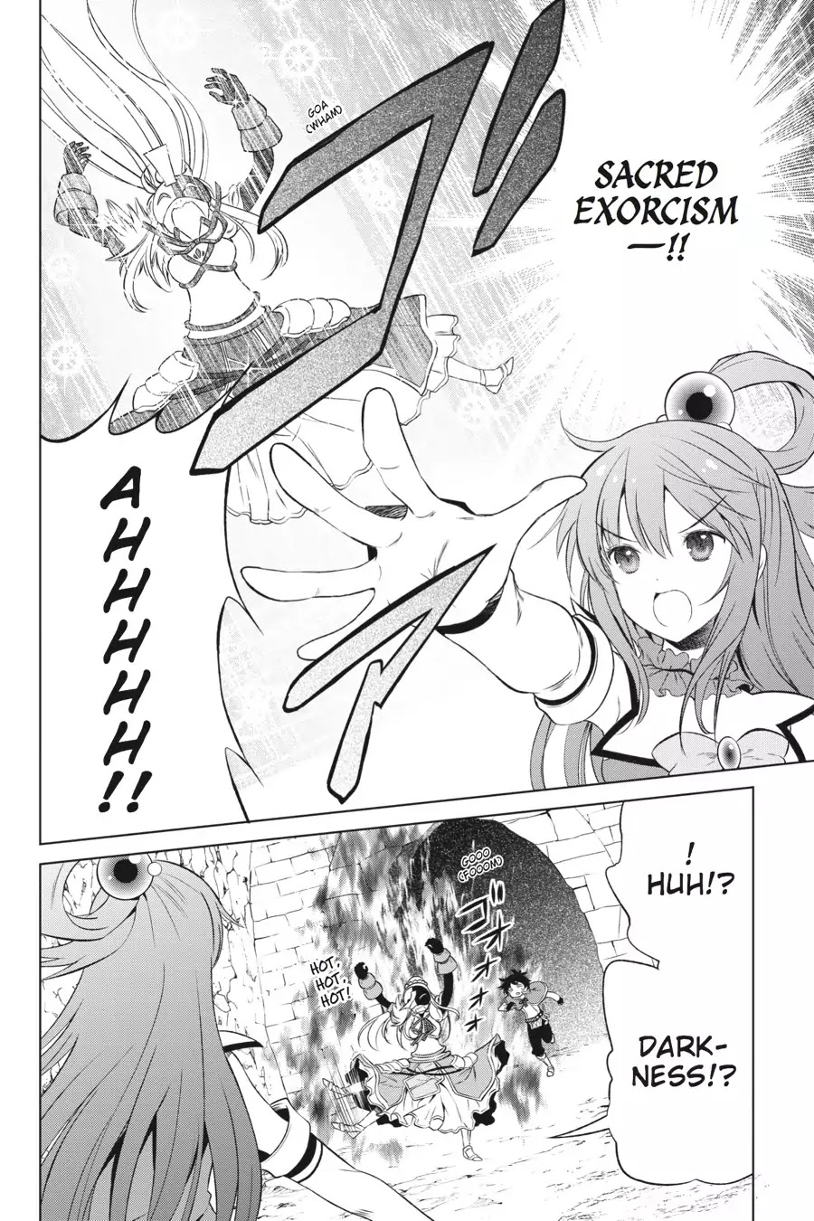 Kono Subarashii Sekai ni Shukufuku o! chapter 30 page 8