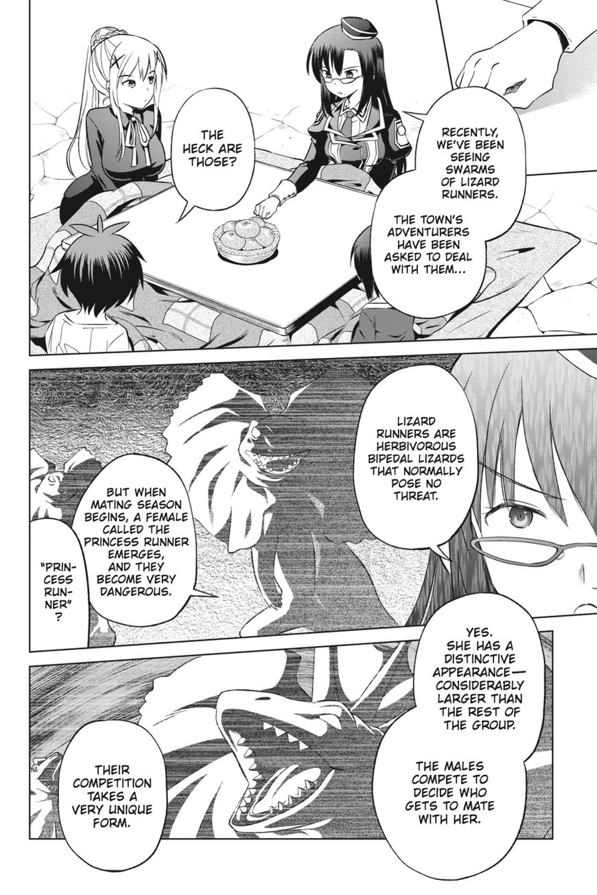 Kono Subarashii Sekai ni Shukufuku o! chapter 31 page 11