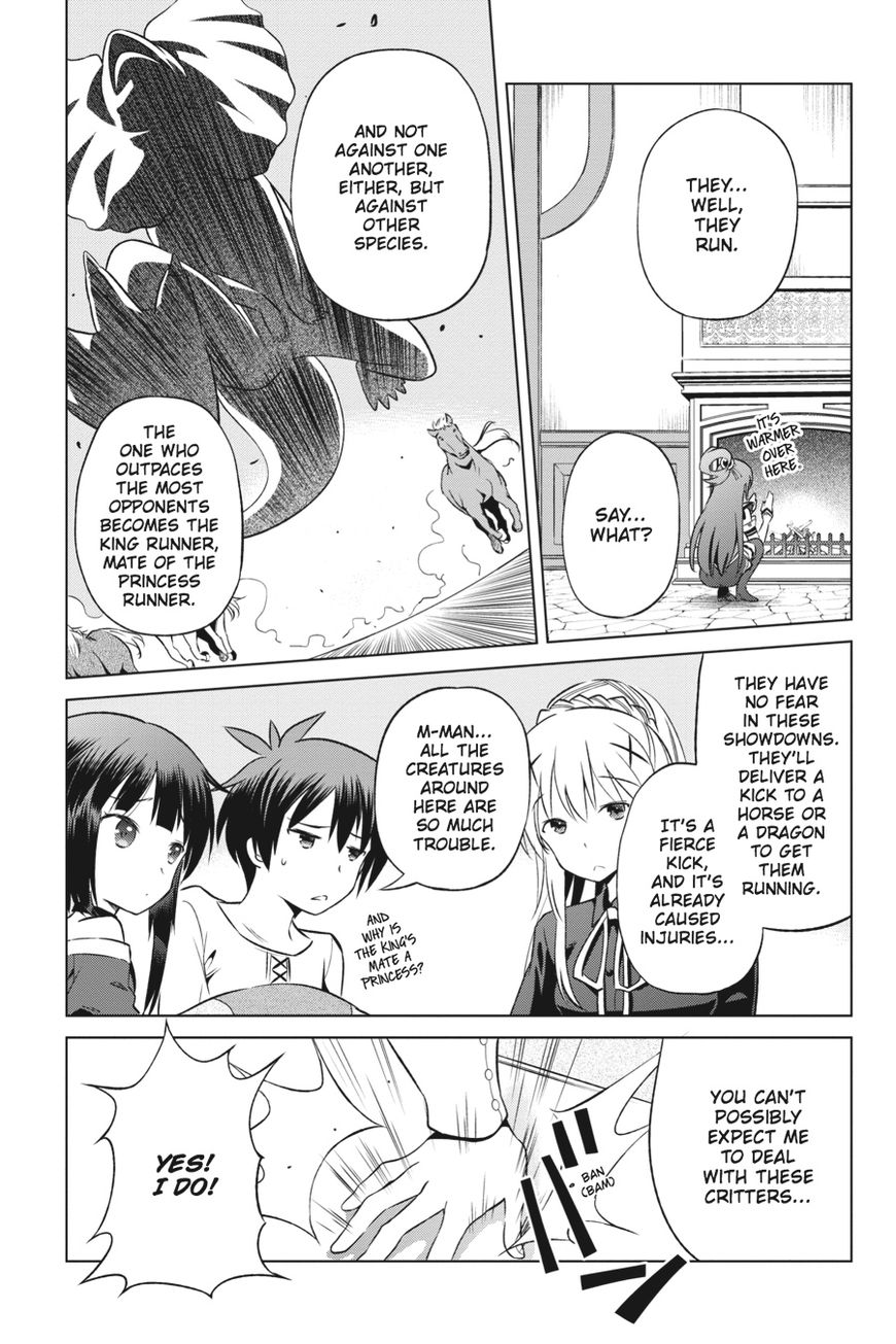 Kono Subarashii Sekai ni Shukufuku o! chapter 31 page 12