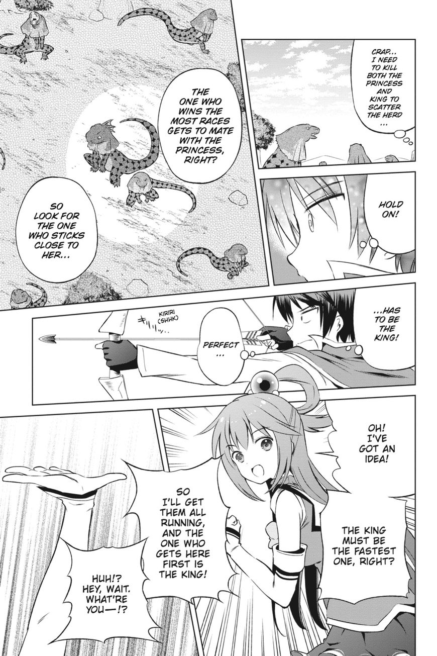 Kono Subarashii Sekai ni Shukufuku o! chapter 31 page 18