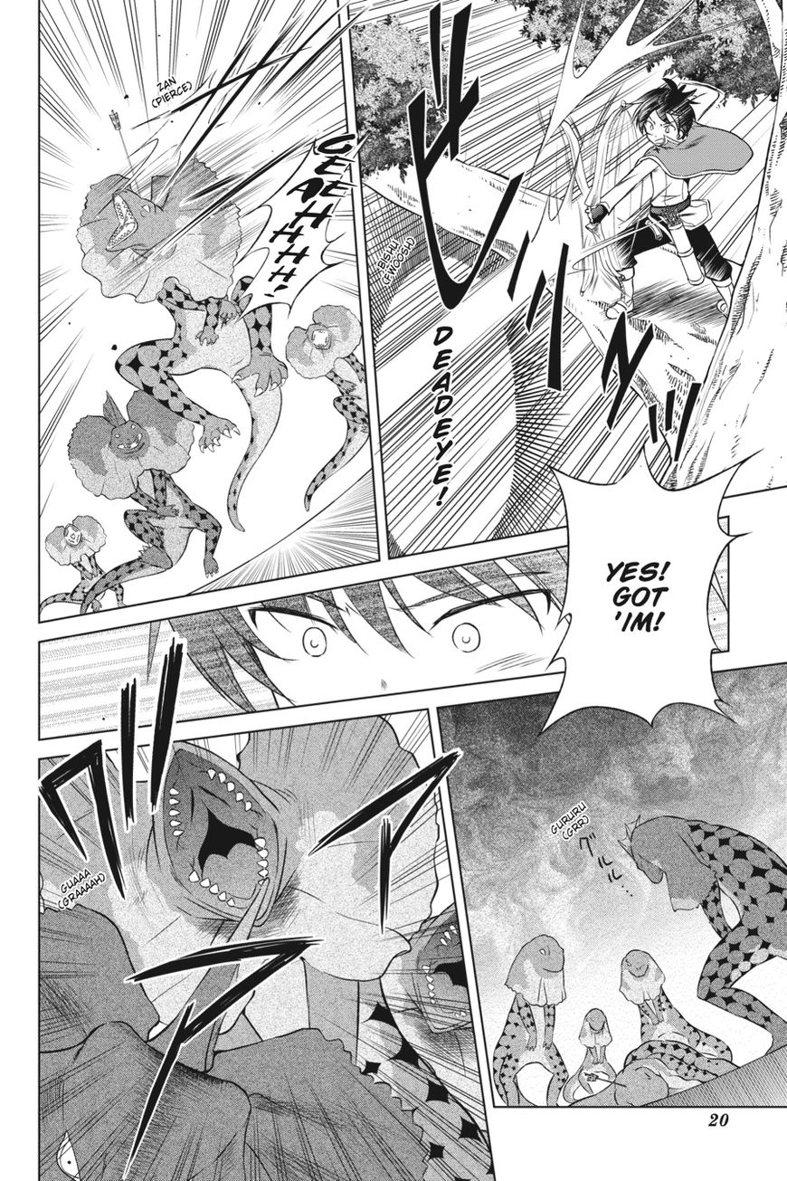 Kono Subarashii Sekai ni Shukufuku o! chapter 31 page 21