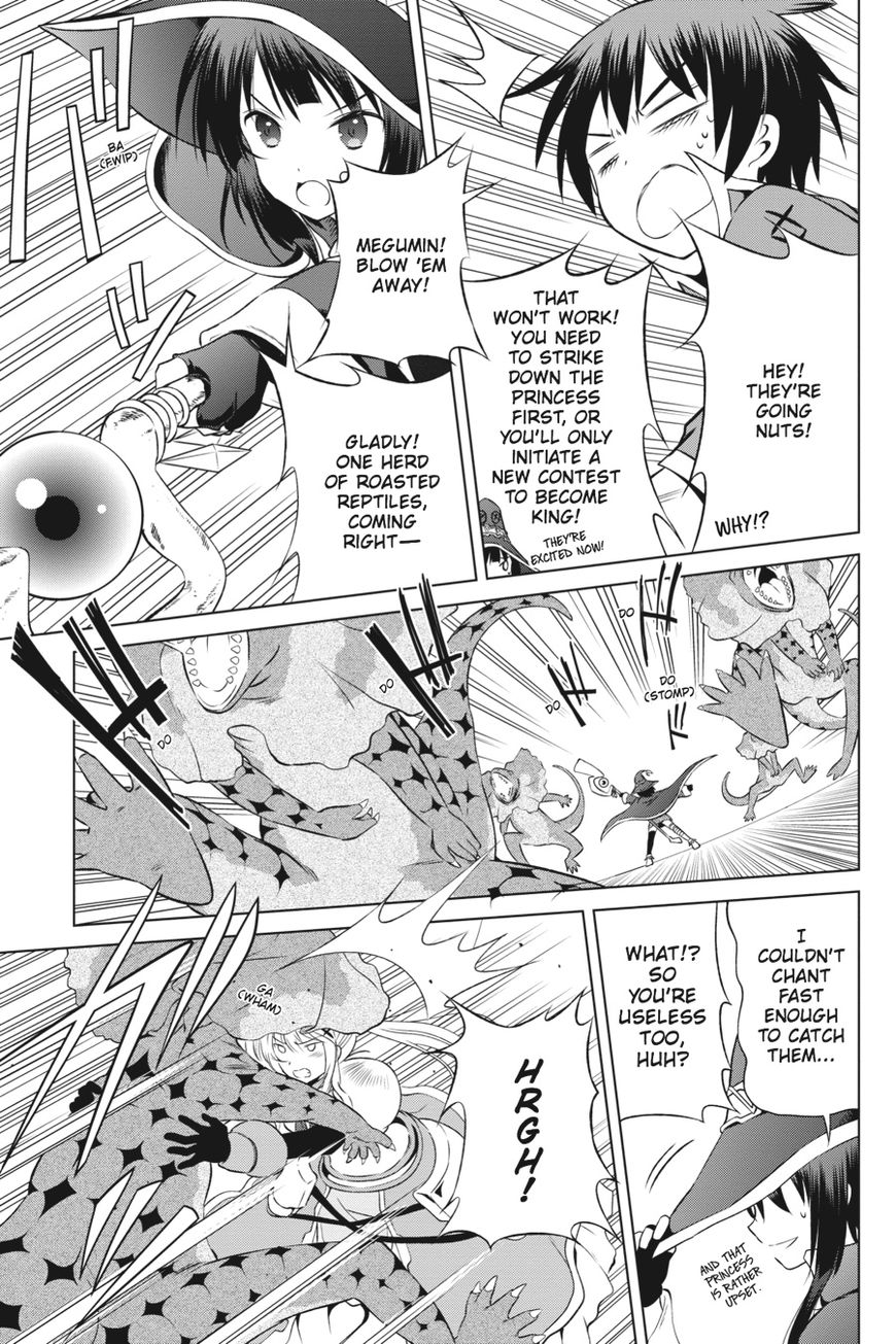 Kono Subarashii Sekai ni Shukufuku o! chapter 31 page 22