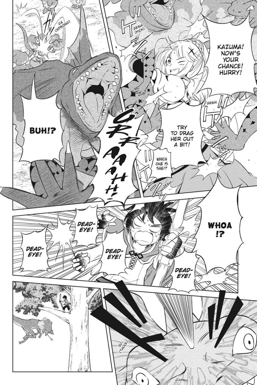 Kono Subarashii Sekai ni Shukufuku o! chapter 31 page 23