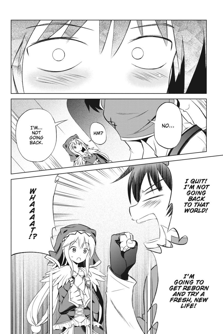 Kono Subarashii Sekai ni Shukufuku o! chapter 31 page 27